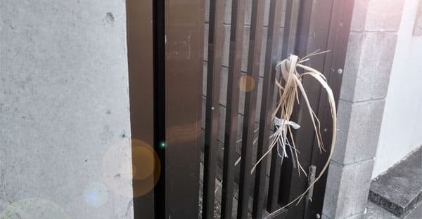 まとめ｜ヨーカビーとシバサシで家族の無病息災を願う