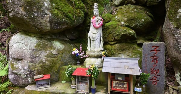 子どもの健康祈願にまつわる沖縄の風習