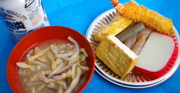 事前に準備しておくこと（ウチジヘーシとは）