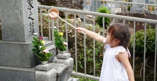 全国でのお彼岸の過ごし方