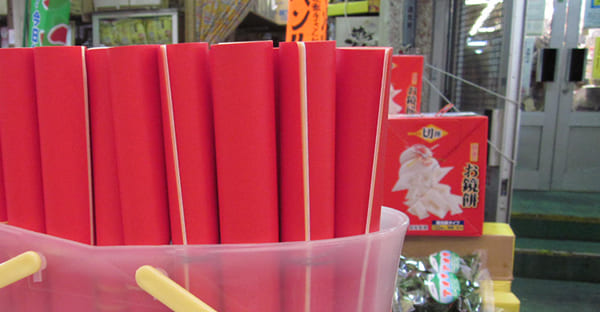 沖縄の旧正月に欠かせない飾り物