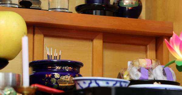 七草粥（ナージューシー）の供え方