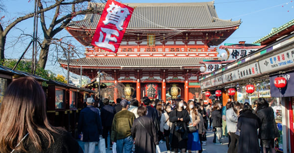 地域の風習・神社や寺の行事|七草の行事と振る舞い