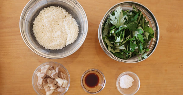 沖縄の七草粥「ナージューシー」の作り方（レシピ）