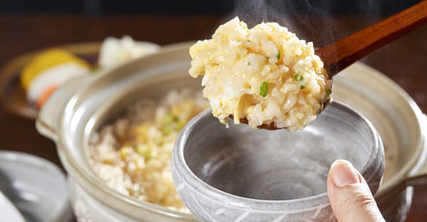 旧暦1月7日｜2026年2月23日（月）ナンカヌシク（七日節句）