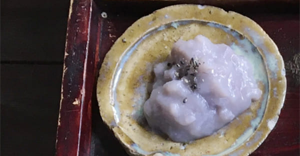 2.ターンムのディンガク（田芋の田楽）