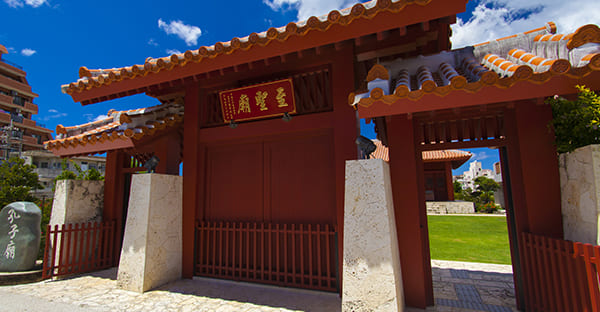 正五九月の祈願と十三夜の意味