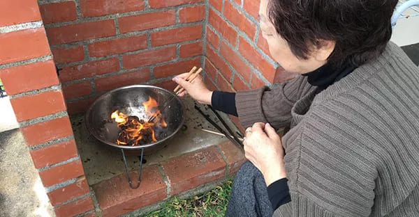 ウチカビの燃やし方