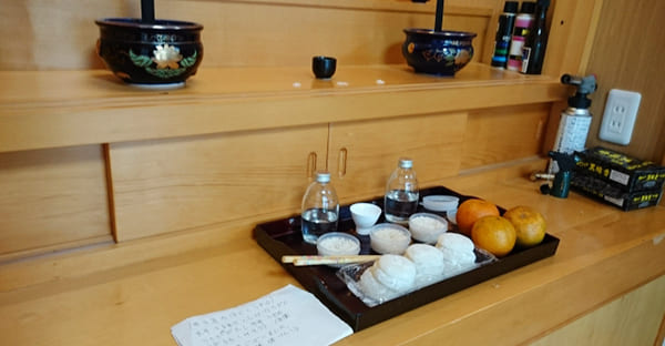 春彼岸・秋彼岸の整え（屋敷の御願と同時進行）