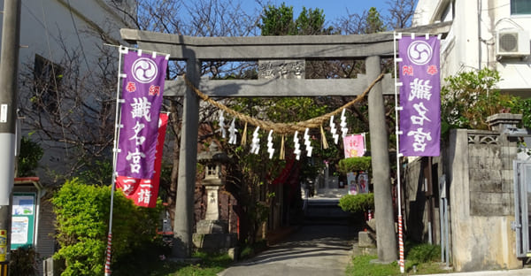 ④識名宮（繁多川）｜病気平癒と家内安全の守り神