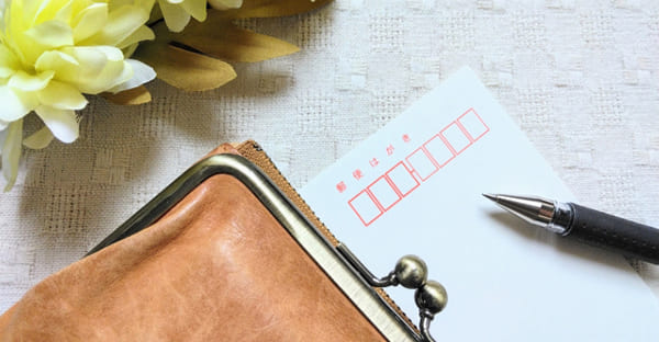 寒中見舞いハガキの選び方|デザイン・印刷・注文方法