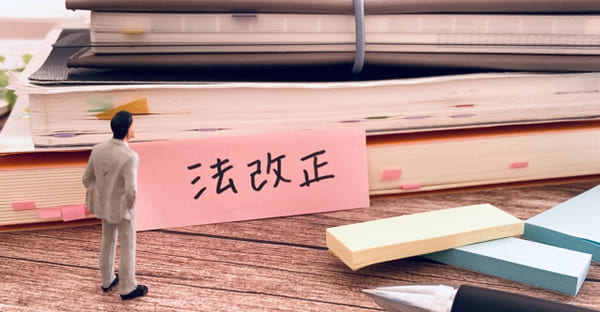 まとめ｜遺族年金改正は「5年で終わる制度」ではない