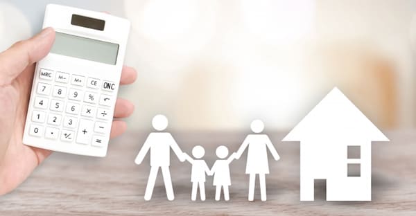 中高齢寡婦加算・有期給付加算はどう見直される？