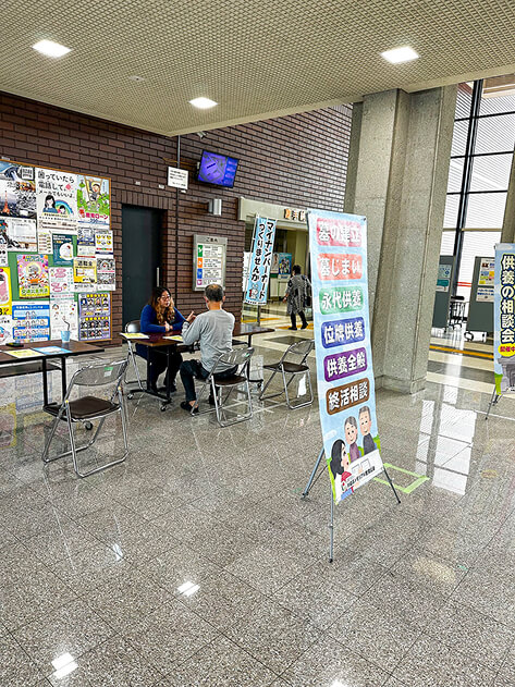 施設の様子
