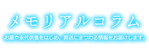のんびり沖縄 沖縄から地元ならではの情報をお伝えします。