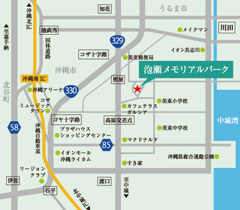 周辺マップ
