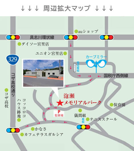 詳細マップ