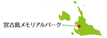 石垣